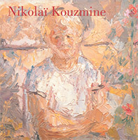 Album de peintures de Nikolaï Kouzmine “Petit Micha” en vente sur eBay Album de peintures de Nikolaï Kouzmine “Petit Micha” en vente sur eBay