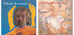 Albums “Autoportrait” et “Petit Micha” (en français) des peintures de Nikolaï Kouzmine